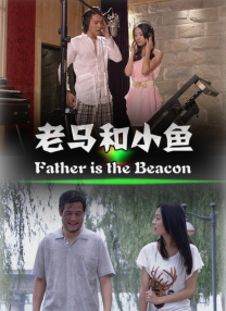 久久国产精品成人免费古装